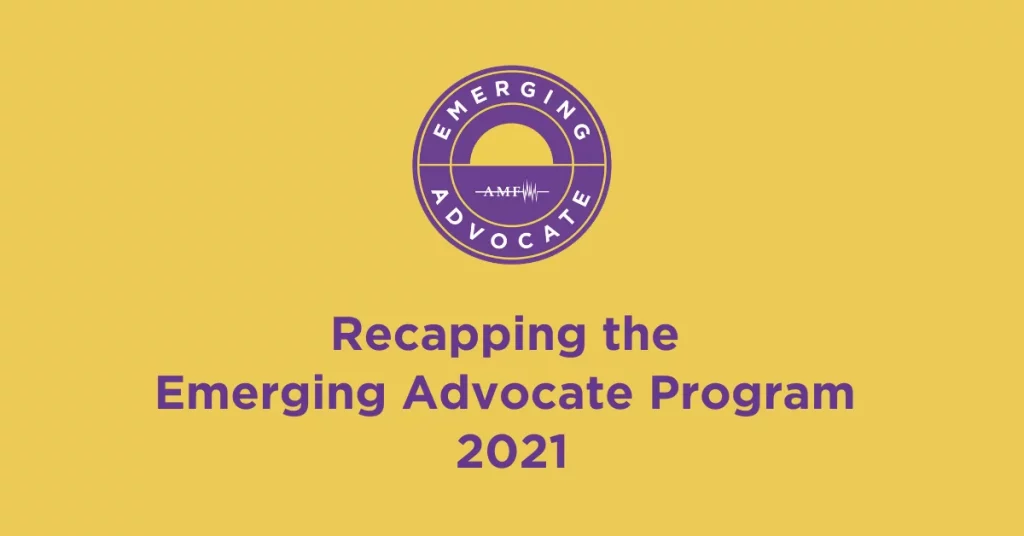 Emerging Advocate Program 2021